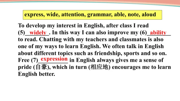 Unit1 SectionB 3a-self-check课件（人教九年级Unit 1 How can