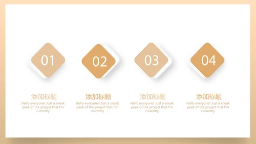创意银行年终工作总结汇报商务通用PPT动态模板