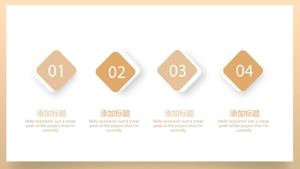 创意银行年终工作总结汇报商务通用PPT动态模板