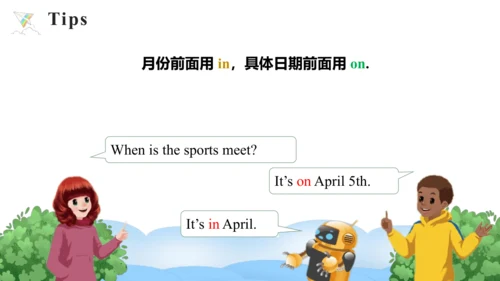 Unit 4 When is the art show Part A Let's learn课件（4