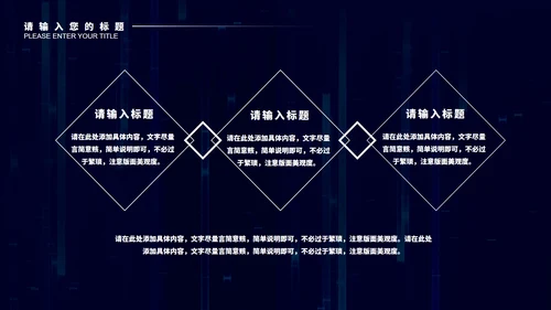紫色微立体年终总结汇报PPT模板