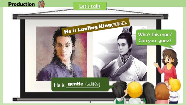 Unit 2 She looks cute .Lesson 11-12课件(共26张PPT)
