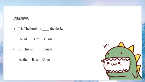 Module10 Unit1 This is his head 课件 (共57张PPT)