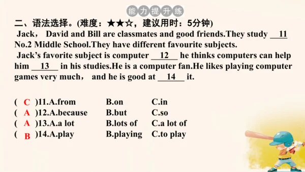 外研版七年级下Module 12 Western music Unit 3 Language in 