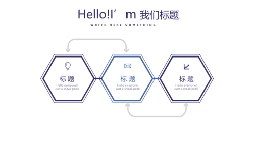 青少年法律知识宣传动态PPT