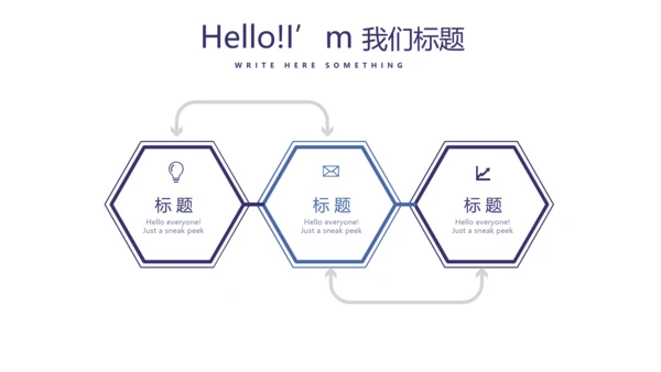 青少年法律知识宣传动态PPT
