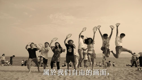 致青春同学联谊会怀旧煽情电子相册通用PPT模板