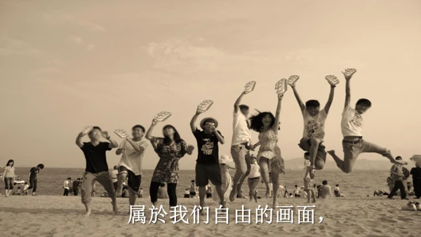 致青春同学联谊会怀旧煽情电子相册通用PPT模板
