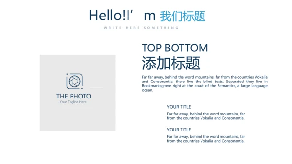 合理用药培训动态PPT