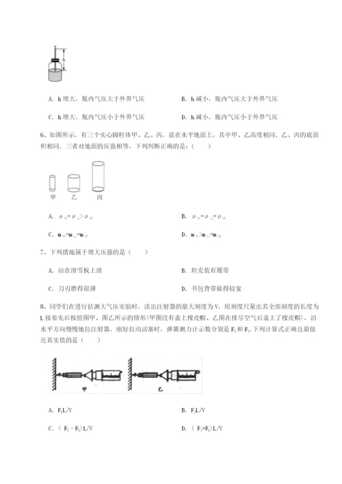小卷练透内蒙古翁牛特旗乌丹第一中学物理八年级下册期末考试专项训练试卷（详解版）.docx