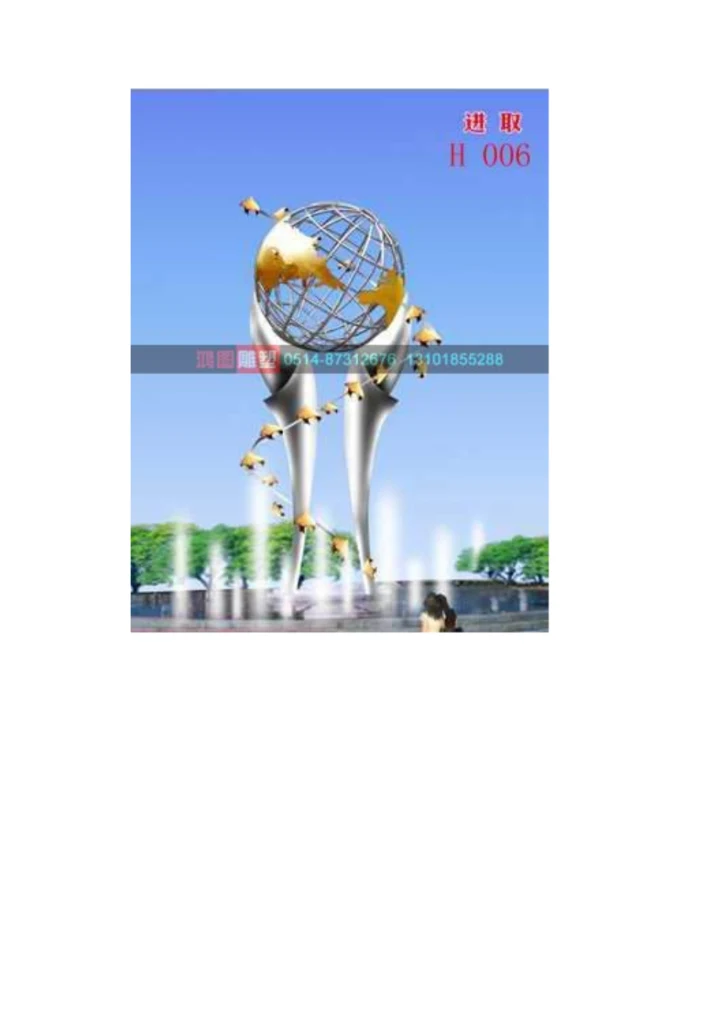 新办公楼企业文化墙专项策划专业方案.docx