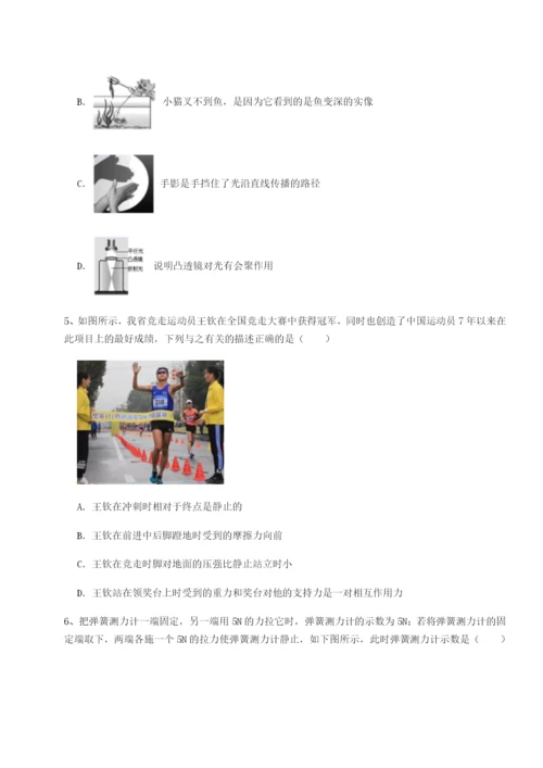 专题对点练习湖南长沙市实验中学物理八年级下册期末考试综合训练练习题.docx