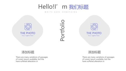 简约大方医药代表工作总结汇报动态PPT