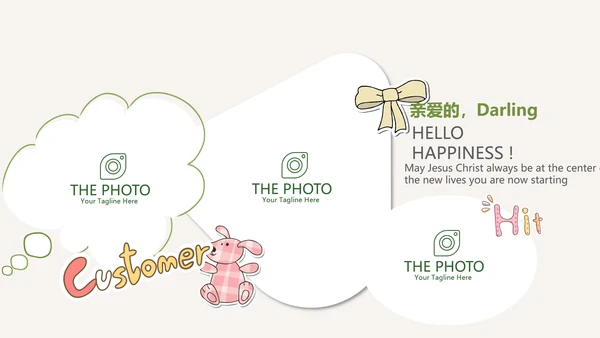 绿色蔬菜营养与健康动态PPT