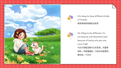 彩色活力手绘卡通儿童绘本故事PPT模板英语绘本