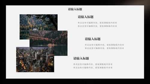 莫兰迪淡雅高级读书分享PPT模板