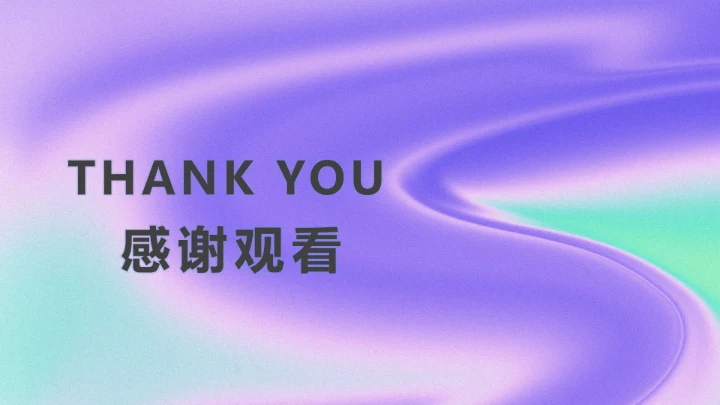 紫色流体弥散营销PPT模板