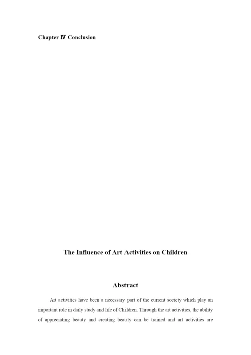 xy120203英文论文目录 final version123.docx