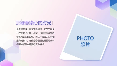 公司品牌策划案例年终工作总结动态PPT模板