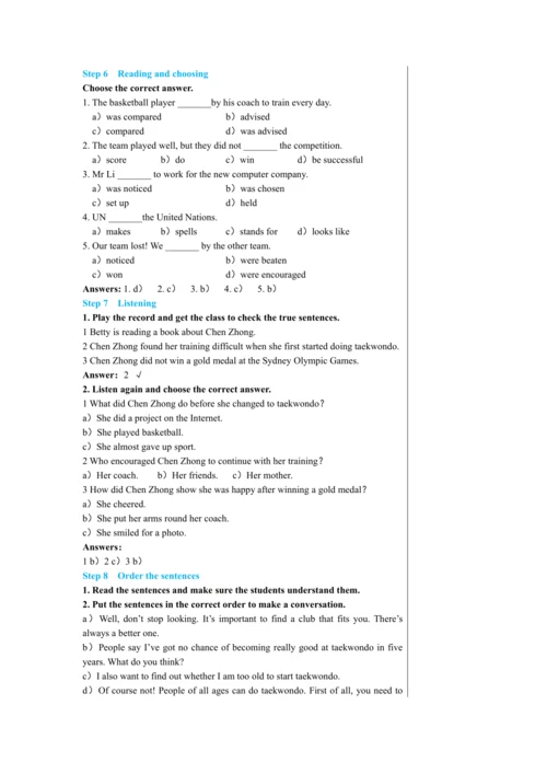 【轻松备课】外研版初中英语九年级上Module 8 Unit 3教学详案