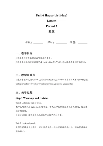 Unit 6 Happy birthday Period 3教案