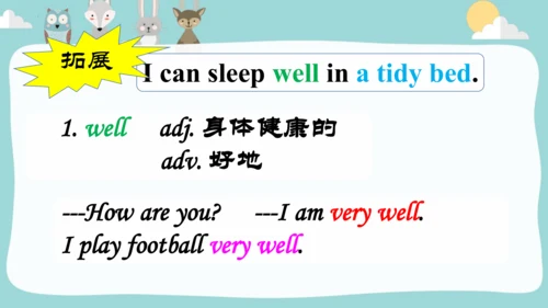 Module8 Unit 1Do you often tidy your bed？课件 (共34张P