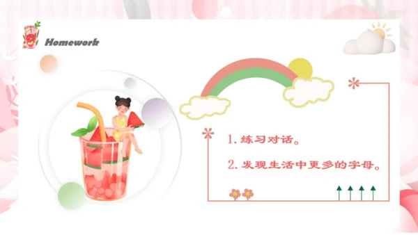 人教新起点小学英语一年级下册 Unit5 Drink L3