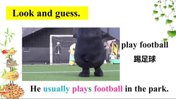 Module 3 Unit2 I didn't play football. 课件(共32张PPT)