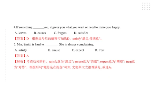 Module 5  Cartoons 模块小结课件47张PPT