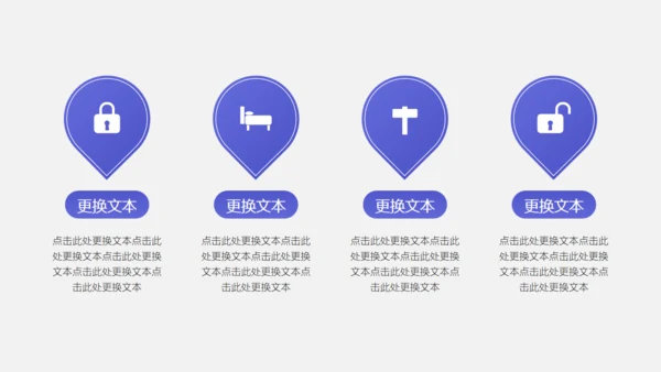 渐变风商业计划书通用PPT模板
