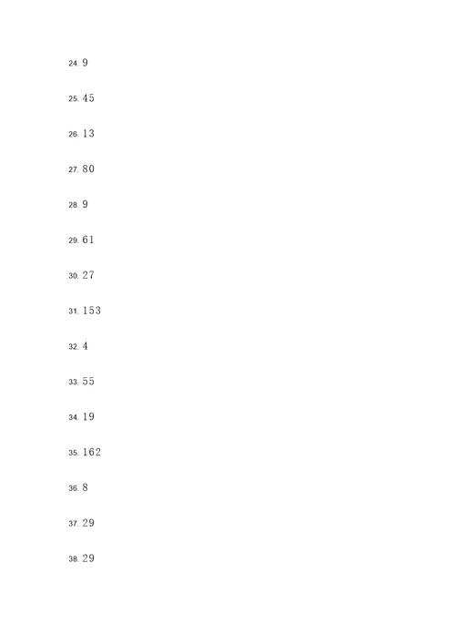 5年级计算题2步计算题