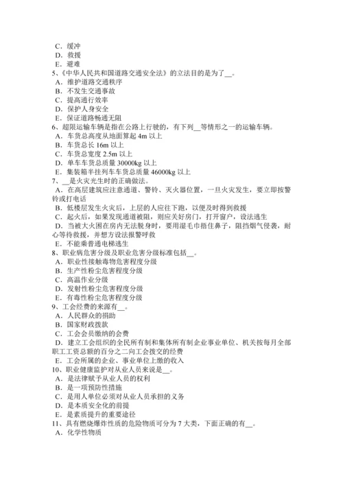 2023年广西下半年安全工程师安全生产法建筑施工安全生产的监督管理职责划分考试试题.docx