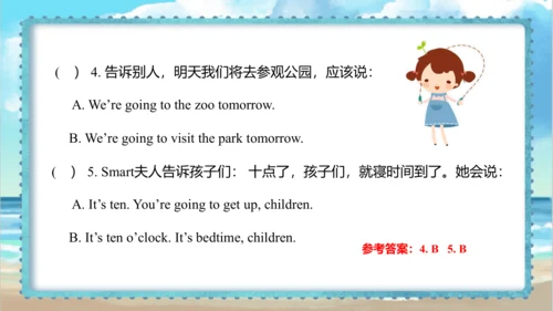 Module 8 Unit 2 Sam is going to ride a horse  课件(共