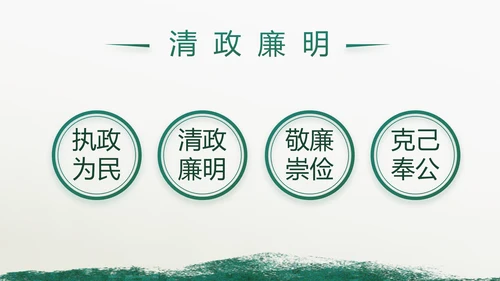 致敬八一建军节部队军事动态PPT