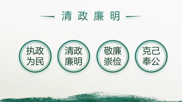 致敬八一建军节部队军事动态PPT