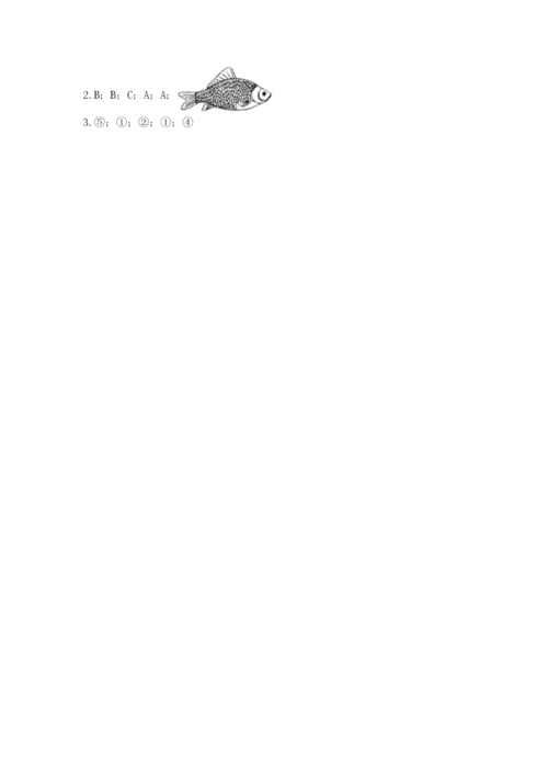 教科版一年级下册科学期末测试卷及答案（基础+提升）.docx