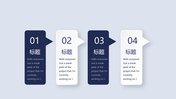 金融保险行业保险公司年年终总结汇报动态PPT