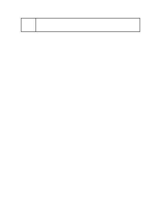 外研版九年级上英语Revision Module A模块表格式教案（2课时）