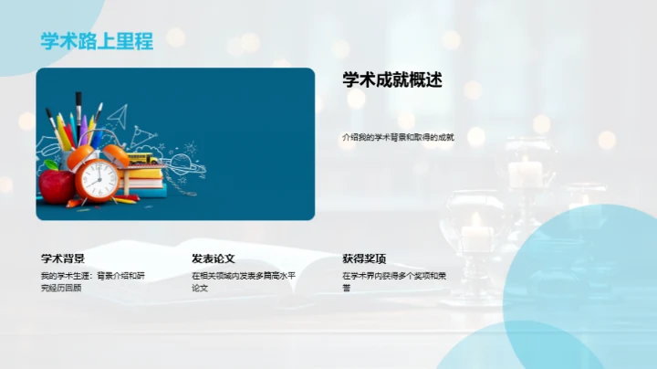 小说研究的新视角