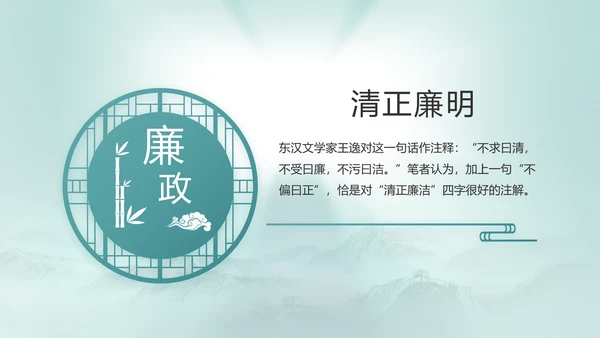 八一建军节部队军事工作总结汇报PPT