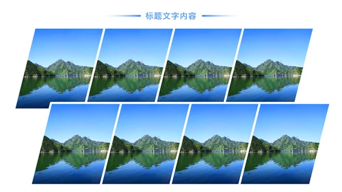 时尚桂林山水甲天下旅游画册展示PPT模板