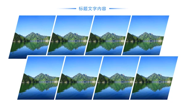 时尚桂林山水甲天下旅游画册展示PPT模板