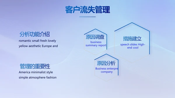 蓝色签约仪式启动大会战略合作策划PPT模板