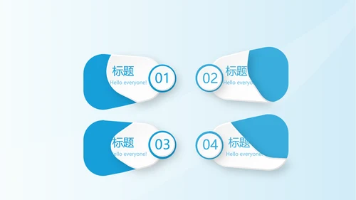 蓝色简约时尚牙科口腔工作总结动态PPT
