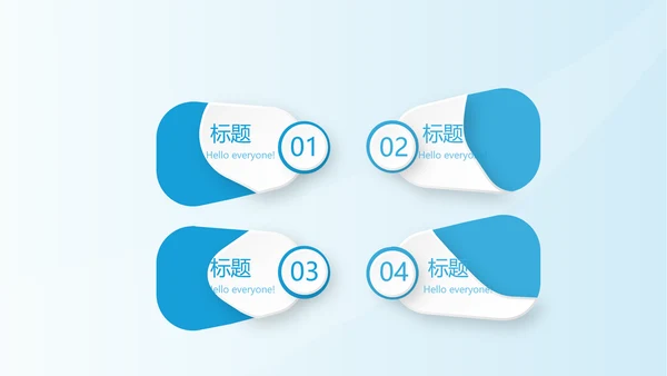 蓝色简约时尚牙科口腔工作总结动态PPT