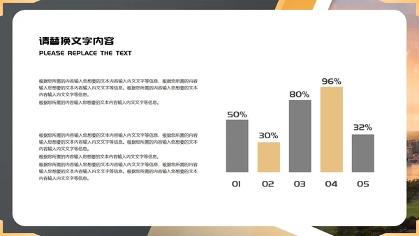 黑色画册风营销策划活动复盘方案PPT模板