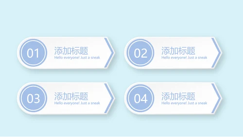 蓝色清新淡雅孕妇学校知识讲座动态PPT