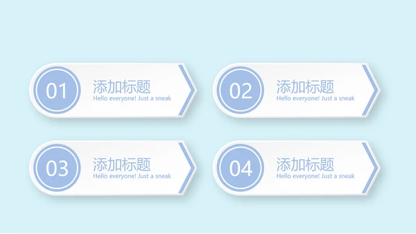 蓝色清新淡雅孕妇学校知识讲座动态PPT