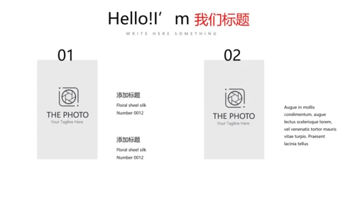 健身运动健身器材健身馆宣传运动PPT