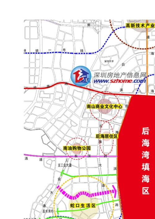 深圳后海金融总部经济中心总体综合规划.docx